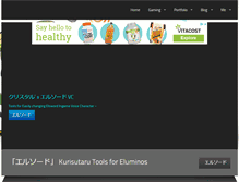 Tablet Screenshot of kurisutaru.net